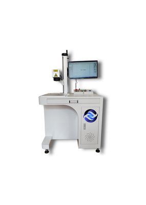 10W 1064nm Laser Marking System Machine For Metal 0.8mm Depth