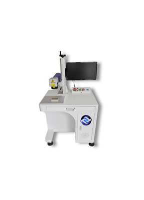 10W 1064nm Laser Marking System Machine For Metal 0.8mm Depth